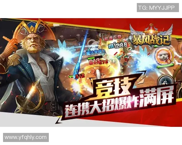 巅峰对决j罗与莱万谁能在绿茵场上书写传奇篇章