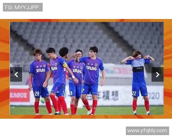 上海队与东京FC的激烈对决谁能在这场较量中笑到最后